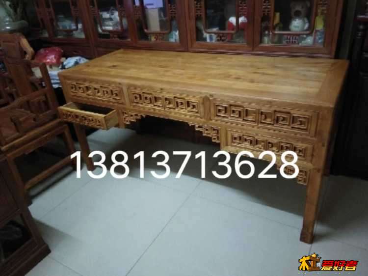 mmexport1533295248292.jpg
