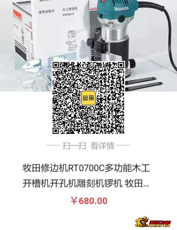 1557297475308.jpg