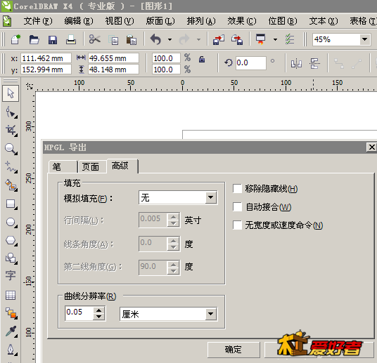 QQ图片20190512135737.png