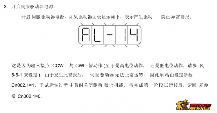 微信图片_20190516210301.png