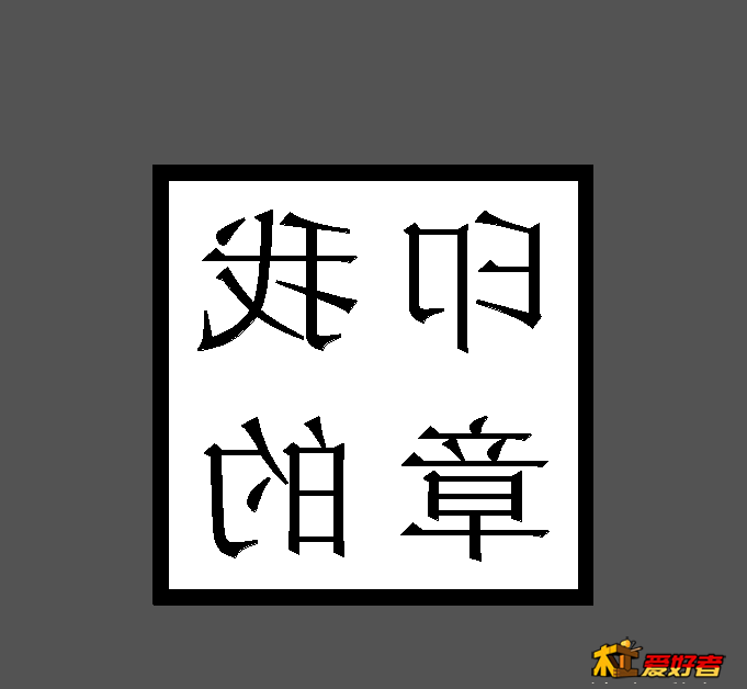 QQ截图20190519114705.png