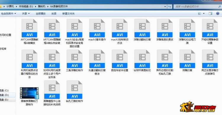 章.jpg
