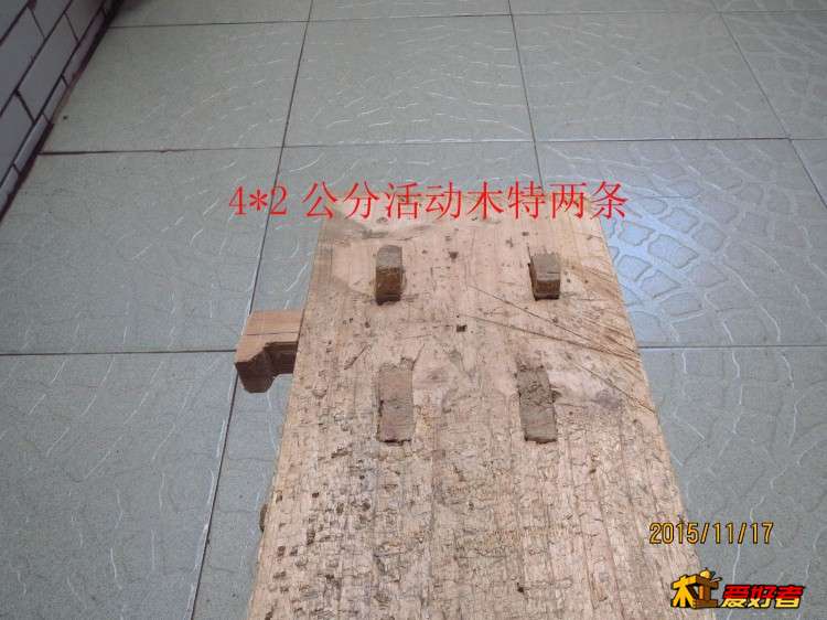 3凳 拷贝.jpg
