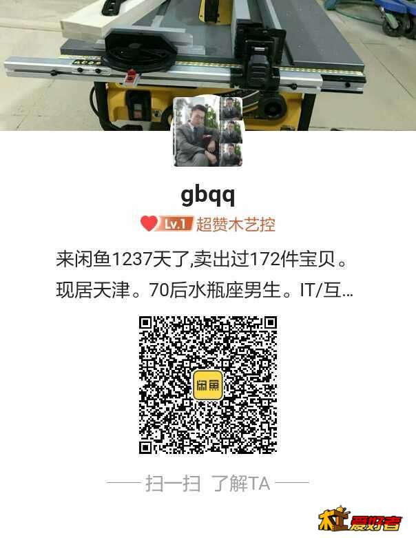 1557026371304.jpg