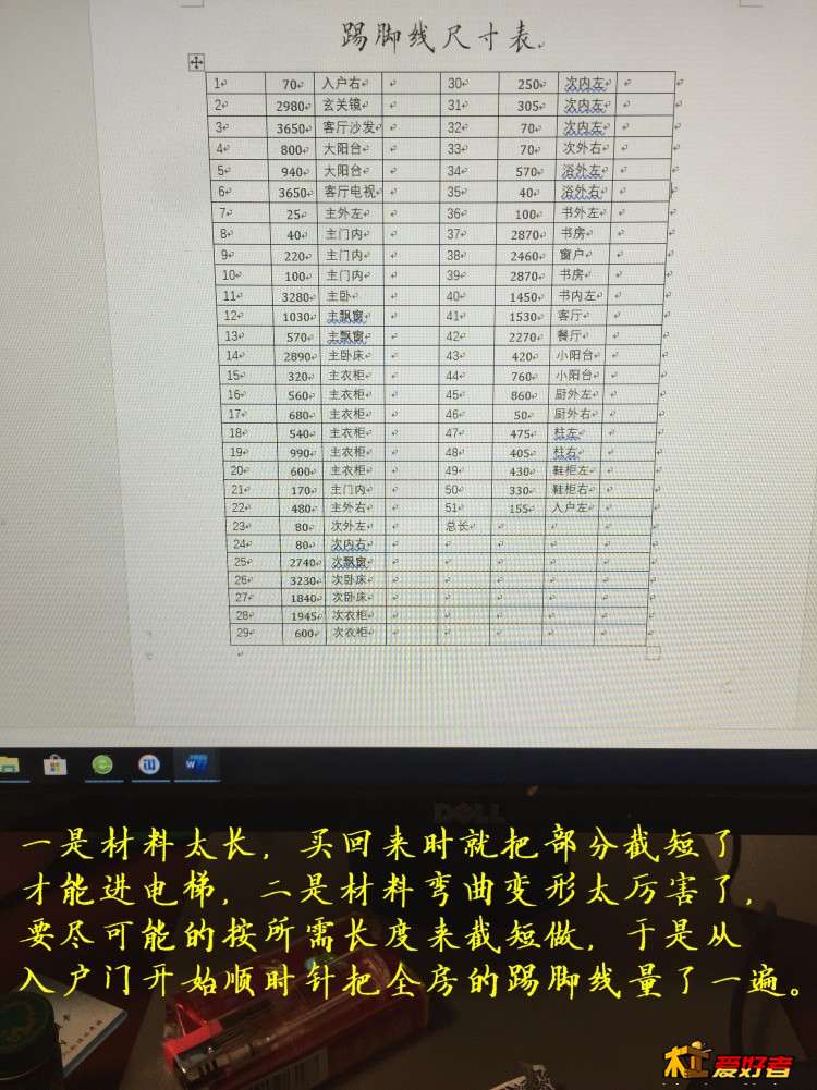 3184.jpg