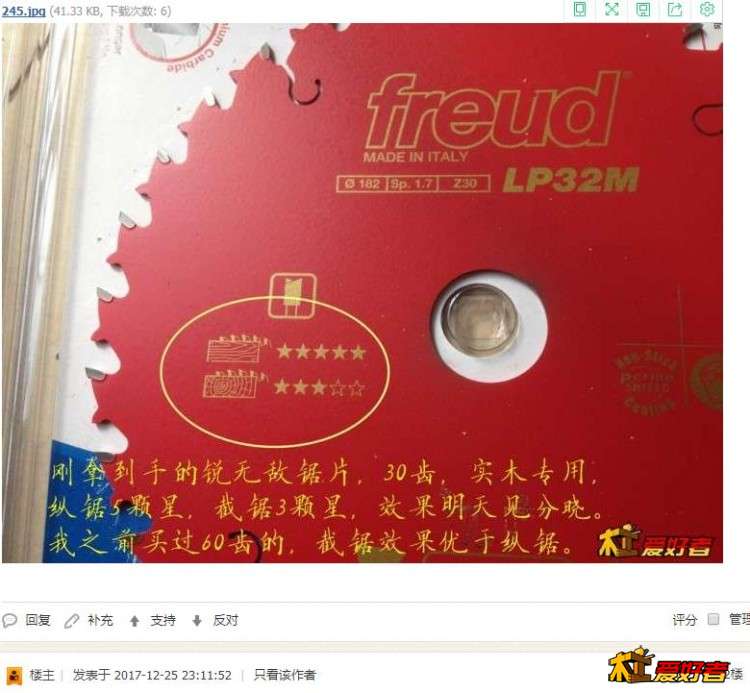 360截图20190526230342169.jpg