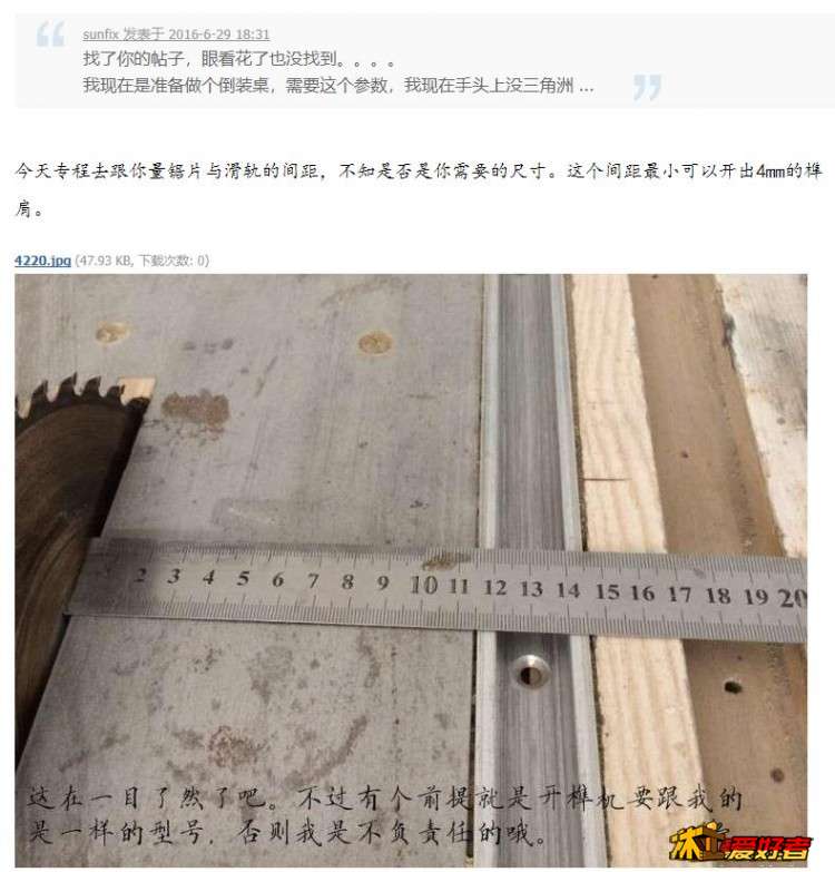 360截图20190530204442034.jpg