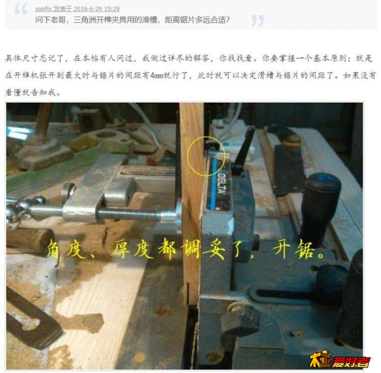 360截图20190530204833243.jpg