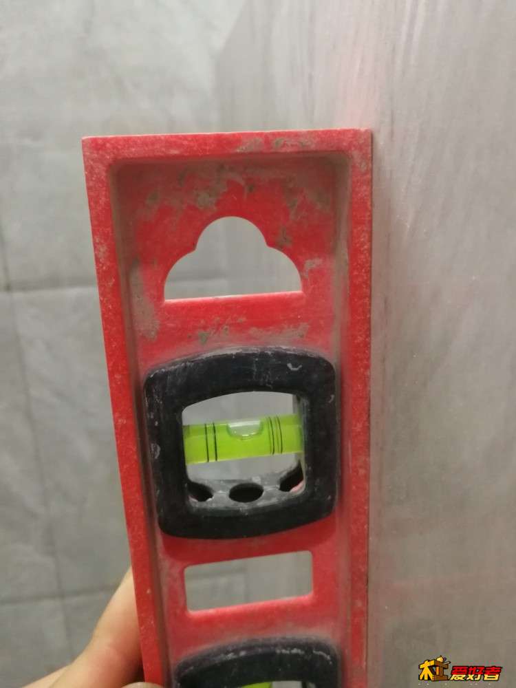 打水平