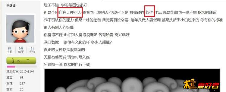 360截图20190603160934455.jpg