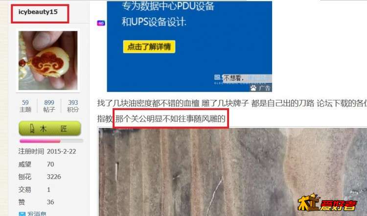 360截图20190604073934269.jpg