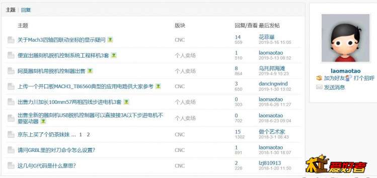360截图20190604090852423.jpg