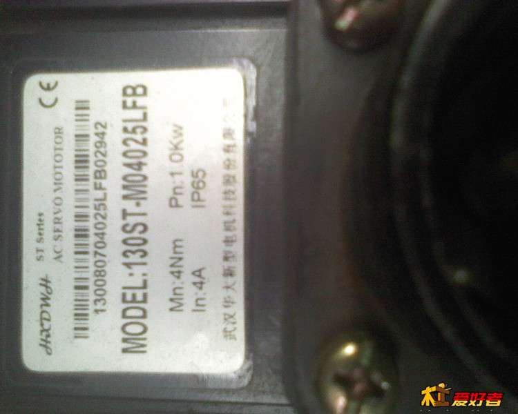 IMG0101225500.jpg