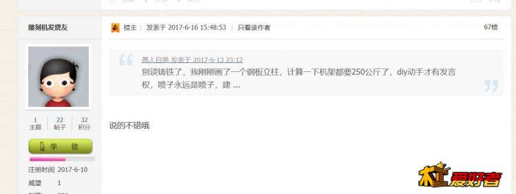 360截图20190604191826072.jpg