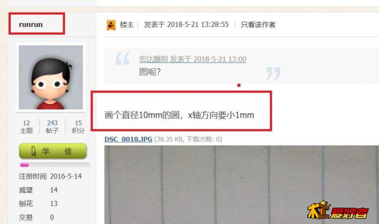 360截图20190604170559159.jpg