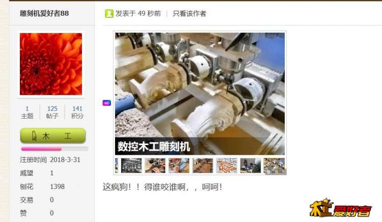 360截图20190605204233251.jpg