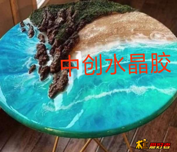 QQ图片20190523093116.png