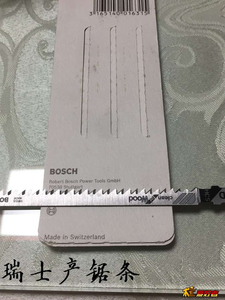 3238.jpg