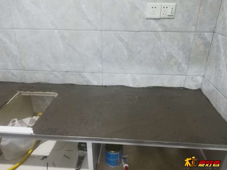 自己和水泥砂浆
