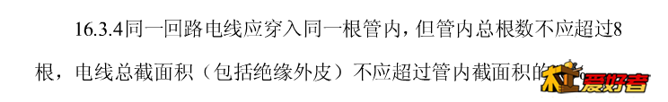 QQ截图20190611120819.png