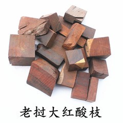 TB1O.rGqByWBuNkSmFPXXXguVXa_!!0-item_pic.jpg_240x240.jpg