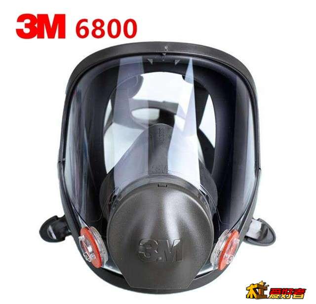 3M-6800.jpg
