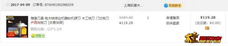 360截图20190619203208290.jpg