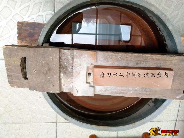 磨1.jpg