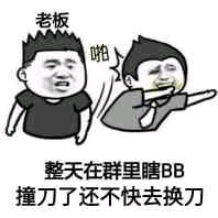 4a80b3fd5266d01617bb97bf9b2bd40734fa3565.png