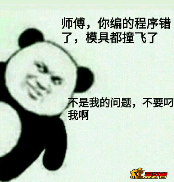 8b428318367adab4041c13d487d4b31c8601e430.png