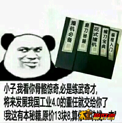 791df71fbe096b6371e957c700338744eaf8ac14.png