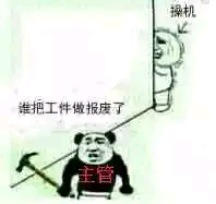 d62a6059252dd42ad3597d520d3b5bb5c8eab8f3.png