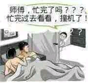 e103d409b3de9c8236b7f1186081800a18d84336.png