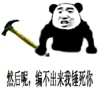 47f35bdf8db1cb135fd40c92d054564e93584b48.png