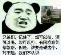 e3b473c6a7efce1b9996f84ba251f3deb58f6548.jpg