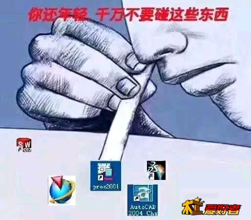 ed0a0ab30f2442a716d85d01dc43ad4bd013021f.jpg
