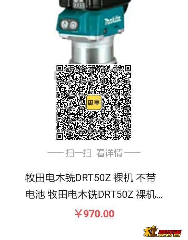 1561499443079.jpg