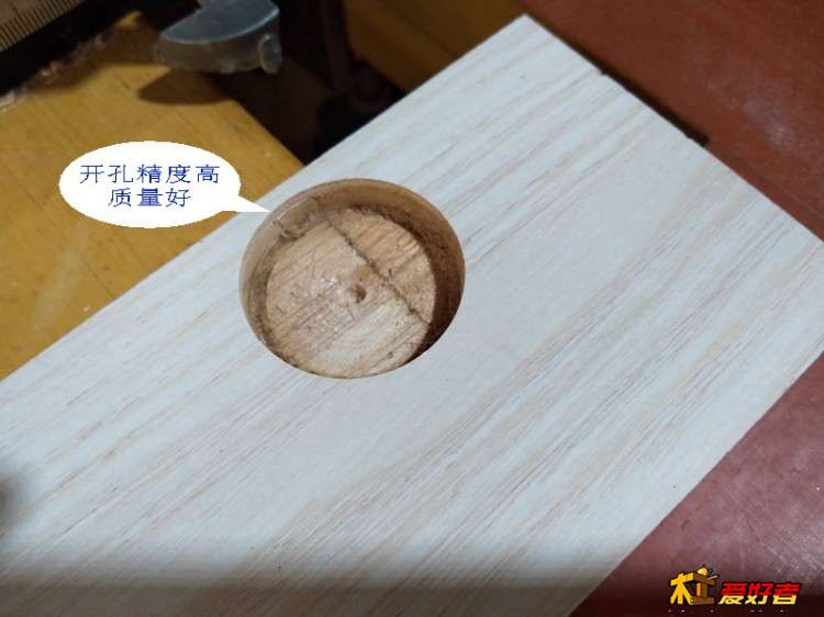 97_木工钻孔.jpg