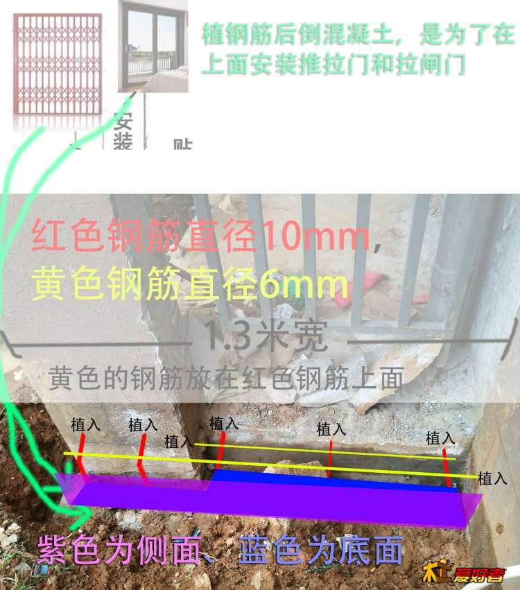 IMG_20190627_183355-恢复的22.jpg