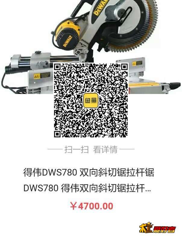 1555250988606.jpg