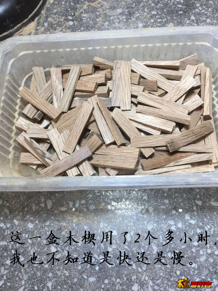 3322.jpg