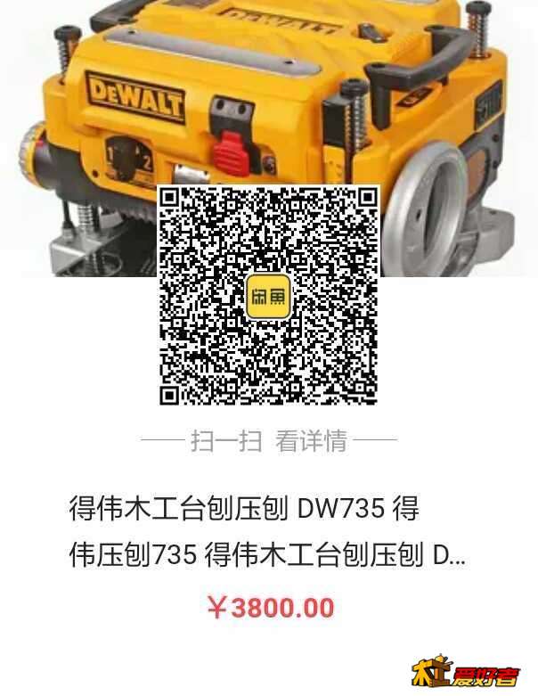 1555765029026.jpg
