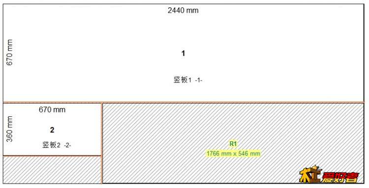 开料1.jpg