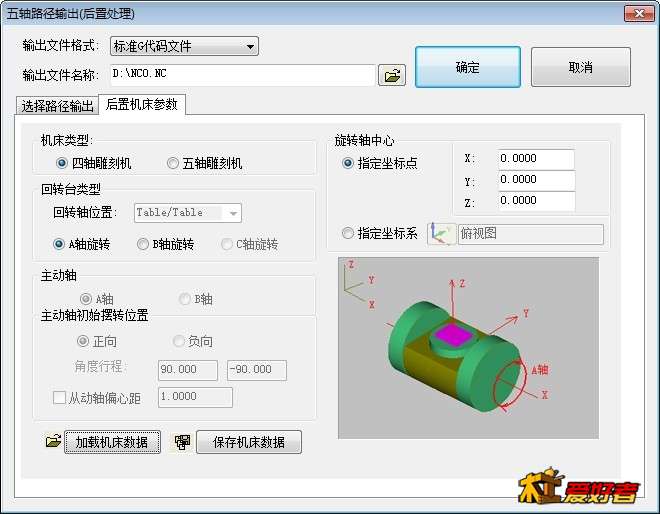 360桌面截图20190709072915.jpg