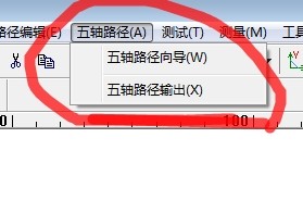 360桌面截图20190709072729.jpg