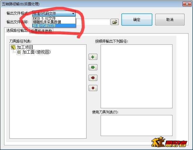 360桌面截图20190709072756.jpg