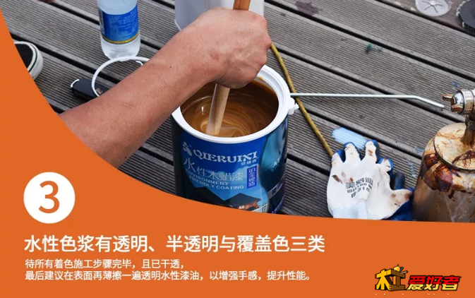 微信截图_20190712093452.png