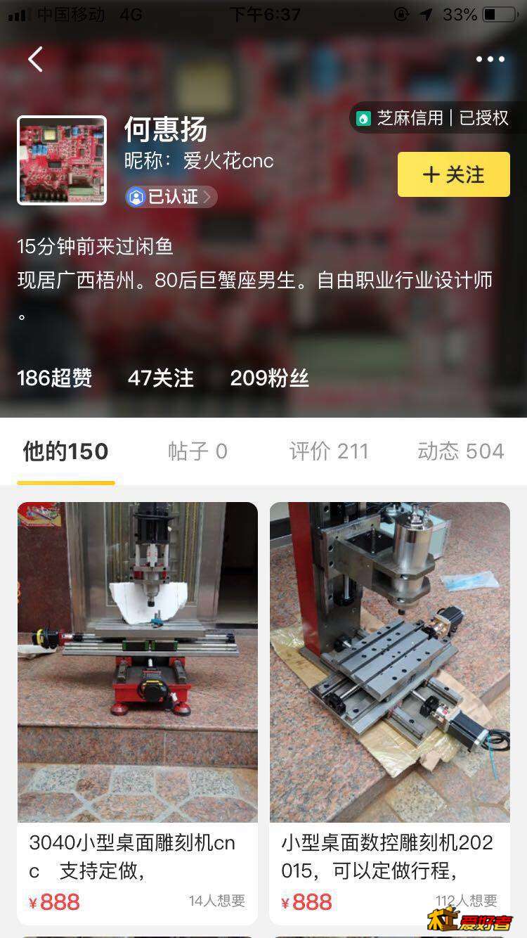 微信图片_20190711183321.jpg