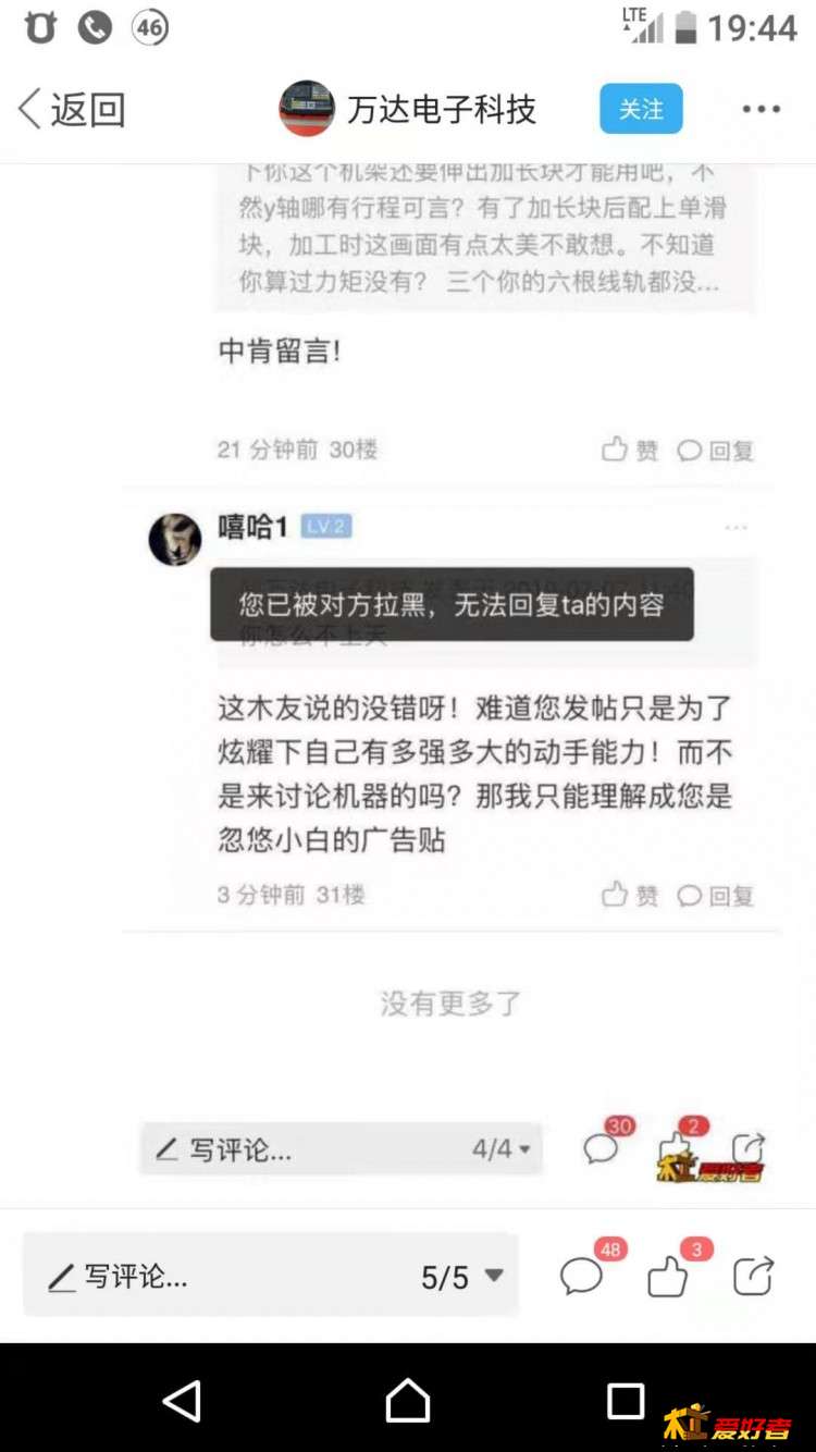 微信图片_20190712194555.jpg