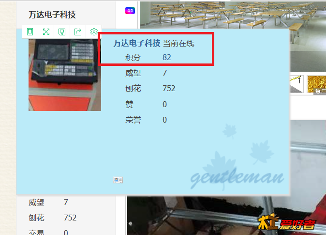微信截图_20190712194628.png